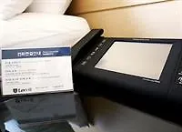 ** Hotel Lexvill Residence Soul Jižní Korea